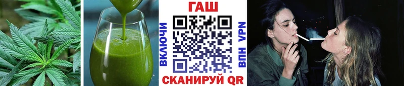 Cannafood конопля Иннополис