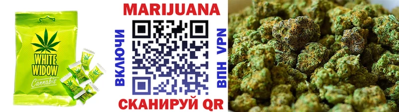 Cannafood конопля  купить наркоту  блэк спрут зеркало  Иннополис 