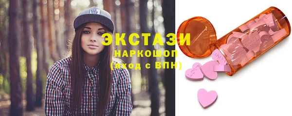 винт Аркадак