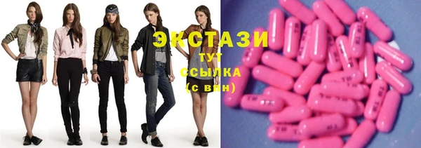 винт Аркадак