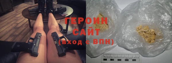 mix Армянск