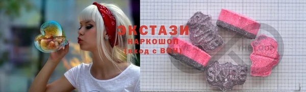 винт Приозерск