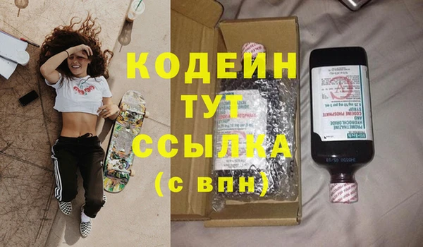 круглые Россошь