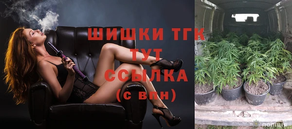 MDMA Ростов