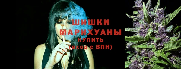 mix Армянск