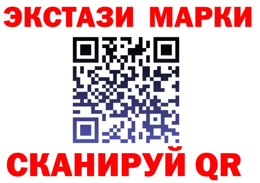 APVP СК ссылка это ОМГ ОМГ Иннополис